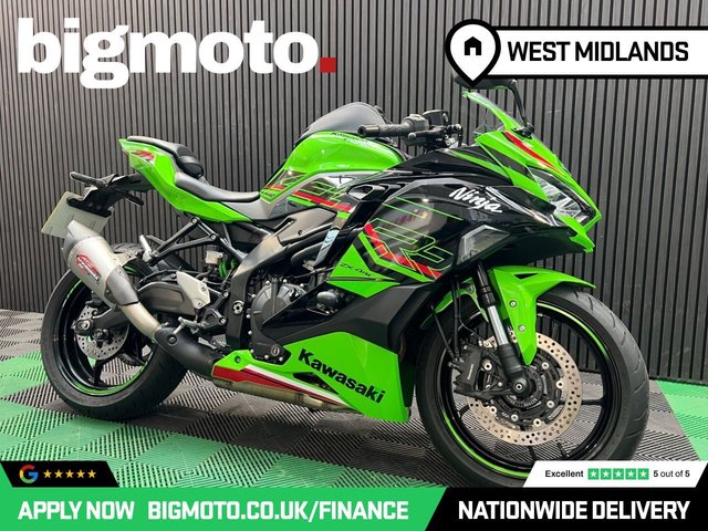 View our KAWASAKI NINJA ZX-4RR