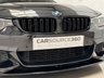USED 2020 20 BMW 4 SERIES 2.0 420i GPF M Sport Coupe 2dr Petrol Auto Euro 6 (s/s) (184 ps) 