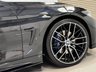 USED 2020 20 BMW 4 SERIES 2.0 420i GPF M Sport Coupe 2dr Petrol Auto Euro 6 (s/s) (184 ps) 