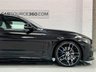 USED 2020 20 BMW 4 SERIES 2.0 420i GPF M Sport Coupe 2dr Petrol Auto Euro 6 (s/s) (184 ps) 