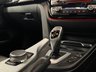 USED 2020 20 BMW 4 SERIES 2.0 420i GPF M Sport Coupe 2dr Petrol Auto Euro 6 (s/s) (184 ps) 