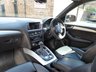 USED 2016 66 AUDI Q5 2.0 TDI S line Plus S Tronic quattro Euro 6 (s/s) 5dr (Heated Leather / Rear Camera)