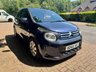 USED 2016 66 CITROEN C1 1.2 PureTech Feel Hatchback 5dr Petrol Manual Euro 6 (82 ps) CRUISE CONTROL! AIR CON! PRIVACY GLASS! IDEAL FIRST CAR!
