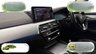 USED 2021 71 BMW 5 SERIES AUTOMATIC 2.0 530e 12kWh SE Touring 5dr Petrol Plug-in Hybrid Steptronic Euro 6 (s/s) (292 ps) 