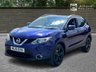 USED 2015 15 NISSAN QASHQAI 1.2 DIG-T n-tec+ SUV 5dr Petrol Manual 2WD Euro 5 (s/s) (115 ps) SAT NAV & PANORAMIC GLASS ROOF