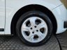 USED 2015 15 DACIA LOGAN MCV 1.5 dCi Laureate Estate 5dr Diesel Manual Euro 5 (90 ps) 