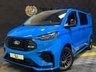 USED 2024 74 FORD TRANSIT CUSTOM 2.0 300 EcoBlue MS-RT Crew Van Double Cab 5dr Diesel Manual L1 H1 Euro 6 (s/s) (150 ps) No VAT / Lined / Tow Bar
