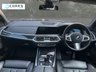 USED 2022 22 BMW X7 3.0 40d MHT M Sport SUV 5dr Diesel Hybrid Auto xDrive Euro 6 (s/s) (340 ps) 