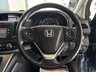 USED 2014 64 HONDA CR-V 2.0 i-VTEC SE-T SUV 5dr Petrol Auto 4WD Euro 5 (155 ps) FULL S/H + NAV + REAR CAMERA