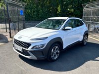 USED 2023 23 HYUNDAI KONA 1.6 h-GDi SE Connect SUV 5dr Petrol Hybrid DCT Euro 6 (s/s) (141 ps) FULL SERVICE HISTORY