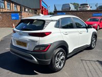 USED 2023 23 HYUNDAI KONA 1.6 h-GDi SE Connect SUV 5dr Petrol Hybrid DCT Euro 6 (s/s) (141 ps) FULL SERVICE HISTORY