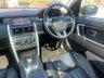 USED 2015 65 LAND ROVER DISCOVERY SPORT 2.0 TD4 HSE Black Auto 4WD Euro 6 (s/s) 5dr Stunning colour - Pan roof