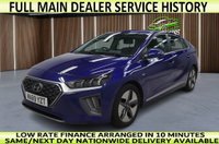 USED 2019 69 HYUNDAI IONIQ 1.6l 5dr Auto 140 BHP FULL MAIN DEALER SERVICE HISTORY