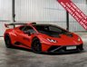 USED 2023 L LAMBORGHINI HURACAN LP 640-2 STO LAMBO WARRANTY UNTIL APRIL 2027