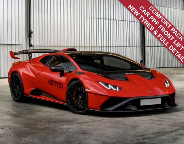 View our LAMBORGHINI HURACAN