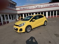 USED 2016 65 KIA RIO 1.25 SR7 Hatchback 5dr Petrol Manual Euro 6 (84 bhp) only 13,000 miles yes 13,000 miles