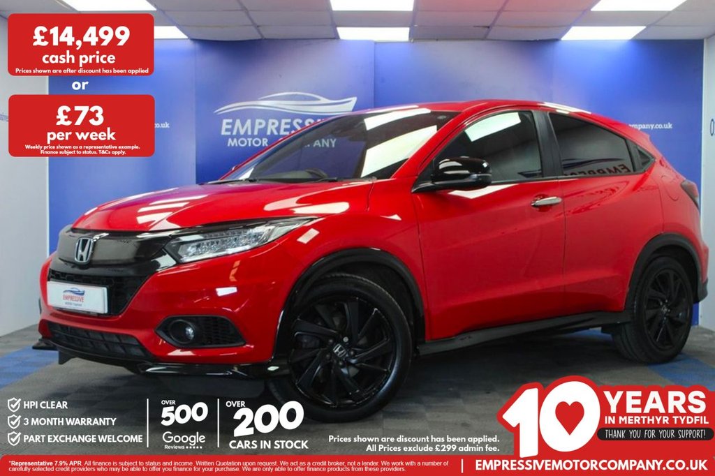 Honda HR-V