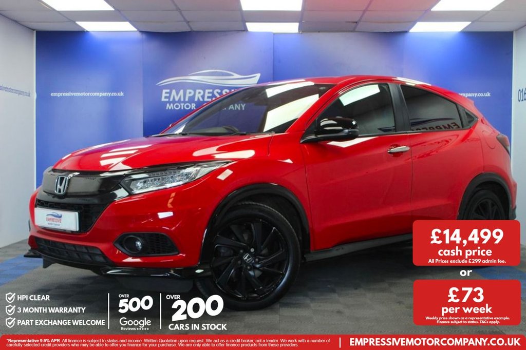 Honda HR-V