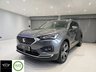USED 2020 69 SEAT TARRACO 2.0 TDI XCELLENCE Lux SUV 5dr Diesel DSG 4Drive Euro 6 (s/s) (150 ps) 7 SEATS + HEATED LEATHER UPHOLSTERY + 20" ALLOY WHEELS + TOWBAR