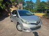 USED 2013 63 TOYOTA YARIS 1.33 Dual VVT-i TR Multidrive S Euro 5 5dr VERY CLEAN|LOW WARRANTED MILES