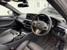 USED 2020 70 BMW 5 SERIES 2.0 520d MHT M Sport Saloon 4dr Diesel Hybrid Steptronic Euro 6 (s/s) (190 ps) 