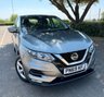 USED 2019 69 NISSAN QASHQAI 1.5 dCi Acenta Premium SUV 5dr Diesel Manual Euro 6 (s/s) (115 ps) 