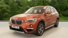 USED 2018 68 BMW X1 2.0 20i xLine SUV 5dr Petrol DCT sDrive Euro 6 (s/s) (192 ps) 