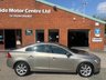 USED 2015 65 VOLVO S60 1.5 T3 SE Saloon 4dr Petrol Auto Euro 6 (s/s) (152 ps) Volvo service history : Bluetooth : DAB Radio : Textile upholstery : Isofix fittings : Air-conditioning : Front + rear parking sensors