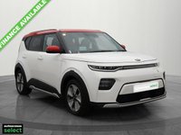 USED 2021 71 KIA SOUL 64kWh First Edition SUV 5dr Electric Auto (201 bhp) 