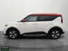 USED 2021 71 KIA SOUL 64kWh First Edition SUV 5dr Electric Auto (201 bhp) 