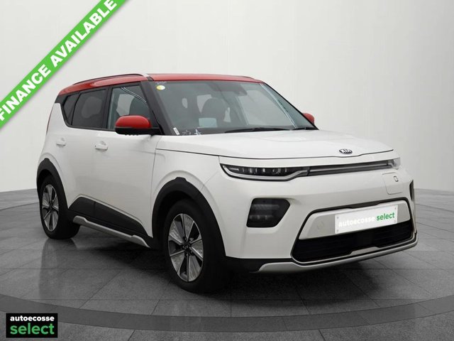 View our KIA SOUL
