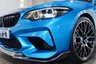 USED 2019 19 BMW M2 3.0 BiTurbo GPF Competition Coupe 2dr Petrol DCT Euro 6 (s/s) (410 ps) Coupe