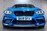 USED 2019 19 BMW M2 3.0 BiTurbo GPF Competition Coupe 2dr Petrol DCT Euro 6 (s/s) (410 ps) Coupe