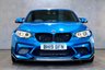 USED 2019 19 BMW M2 3.0 BiTurbo GPF Competition Coupe 2dr Petrol DCT Euro 6 (s/s) (410 ps) Coupe