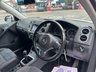 USED 2015 65 VOLKSWAGEN TIGUAN 2.0 TDI BlueMotion Tech Match SUV 5dr Diesel Manual 4WD Euro 6 (s/s) (150 ps) Full Service History 2 Keys