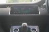 USED 2019 19 LAND ROVER RANGE ROVER EVOQUE 2.0 D150 R-Dynamic S SUV 5dr Diesel Auto 4WD Euro 6 (s/s) (150 ps) 