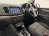 USED 2014 14 VOLKSWAGEN SHARAN 1.4 TSI BlueMotion Tech SE MPV 5dr Petrol DSG Euro 5 (s/s) (150 ps) LOVELY EXAMPLE-FULL VW HISTORY