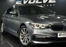 USED 2017 67 BMW 5 SERIES 3.0 540i SE Saloon 4dr Petrol Auto xDrive Euro 6 (s/s) (340 ps) SUNROOF, SOFT CLOSE DOORS, NAV