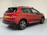 USED 2016 16 PEUGEOT 2008 1.2 PureTech Allure SUV 5dr Petrol Manual 110 bhp  