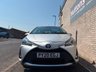 USED 2020 20 TOYOTA YARIS 1.5 VVT-i Icon Hatchback 5dr Petrol Manual Euro 6 (111 ps) 