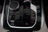 USED 2023 73 BMW X7 3.0 40d MHT M Sport Auto xDrive Euro 6 (s/s) 5dr Head up Display, Pan Sunroof,