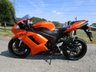 USED 2007 07 KAWASAKI NINJA ZX-6R 599cc 