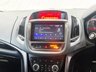 USED 2014 14 VAUXHALL ZAFIRA TOURER **MAKE US AN OFFER!!**2.0 CDTi Elite MPV 5dr Diesel Manual Euro 5 (165 ps) 