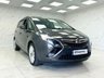 USED 2014 14 VAUXHALL ZAFIRA TOURER **MAKE US AN OFFER!!**2.0 CDTi Elite MPV 5dr Diesel Manual Euro 5 (165 ps) 