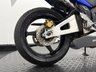 USED 2004 04 HONDA CBR600RR LOVELY CONDITION 10 YAMAHA STAMPS