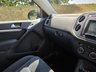 USED 2016 16 VOLKSWAGEN TIGUAN 2.0 TDI BlueMotion Tech Match Edition SUV 5dr Diesel Manual 2WD Euro 6 (s/s) (150 ps) GREAT EXAMPLE, PRICED LOW FOR OUR Summer SALE FOR A LIMITED TIME ONLY,  HISTORY , CLICK ON FIRST PICTURE TO WATCH VIDEO, SUPER WELL LOOKED AFTER VEHICLE, FULL DEALER FACILITIES, FINANCE AVAILBLE...