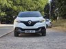 USED 2016 66 RENAULT KADJAR 1.2 TCe Signature S Nav SUV 5dr Petrol Manual Euro 6 (s/s) (130 ps) GREAT EXAMPLE, PRICED LOW FOR OUR Summer SALE FOR A LIMITED TIME ONLY,  HISTORY , CLICK ON FIRST PICTURE TO WATCH VIDEO, SUPER WELL LOOKED AFTER VEHICLE, FULL DEALER FACILITIES, FINANCE AVAILBLE...
