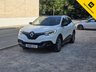 USED 2016 66 RENAULT KADJAR 1.2 TCe Signature S Nav SUV 5dr Petrol Manual Euro 6 (s/s) (130 ps) GREAT EXAMPLE, PRICED LOW FOR OUR Summer SALE FOR A LIMITED TIME ONLY,  HISTORY , CLICK ON FIRST PICTURE TO WATCH VIDEO, SUPER WELL LOOKED AFTER VEHICLE, FULL DEALER FACILITIES, FINANCE AVAILBLE...