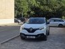 USED 2016 66 RENAULT KADJAR 1.2 TCe Signature S Nav SUV 5dr Petrol Manual Euro 6 (s/s) (130 ps) GREAT EXAMPLE, PRICED LOW FOR OUR Summer SALE FOR A LIMITED TIME ONLY,  HISTORY , CLICK ON FIRST PICTURE TO WATCH VIDEO, SUPER WELL LOOKED AFTER VEHICLE, FULL DEALER FACILITIES, FINANCE AVAILBLE...