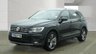 USED 2020 69 VOLKSWAGEN TIGUAN ALLSPACE 2.0 TDI Match SUV 5dr Diesel Manual Euro 6 (s/s) (150 ps) + 7 SEATS + WARRANTY+BREAKDOWN COVER AVAILABLE*